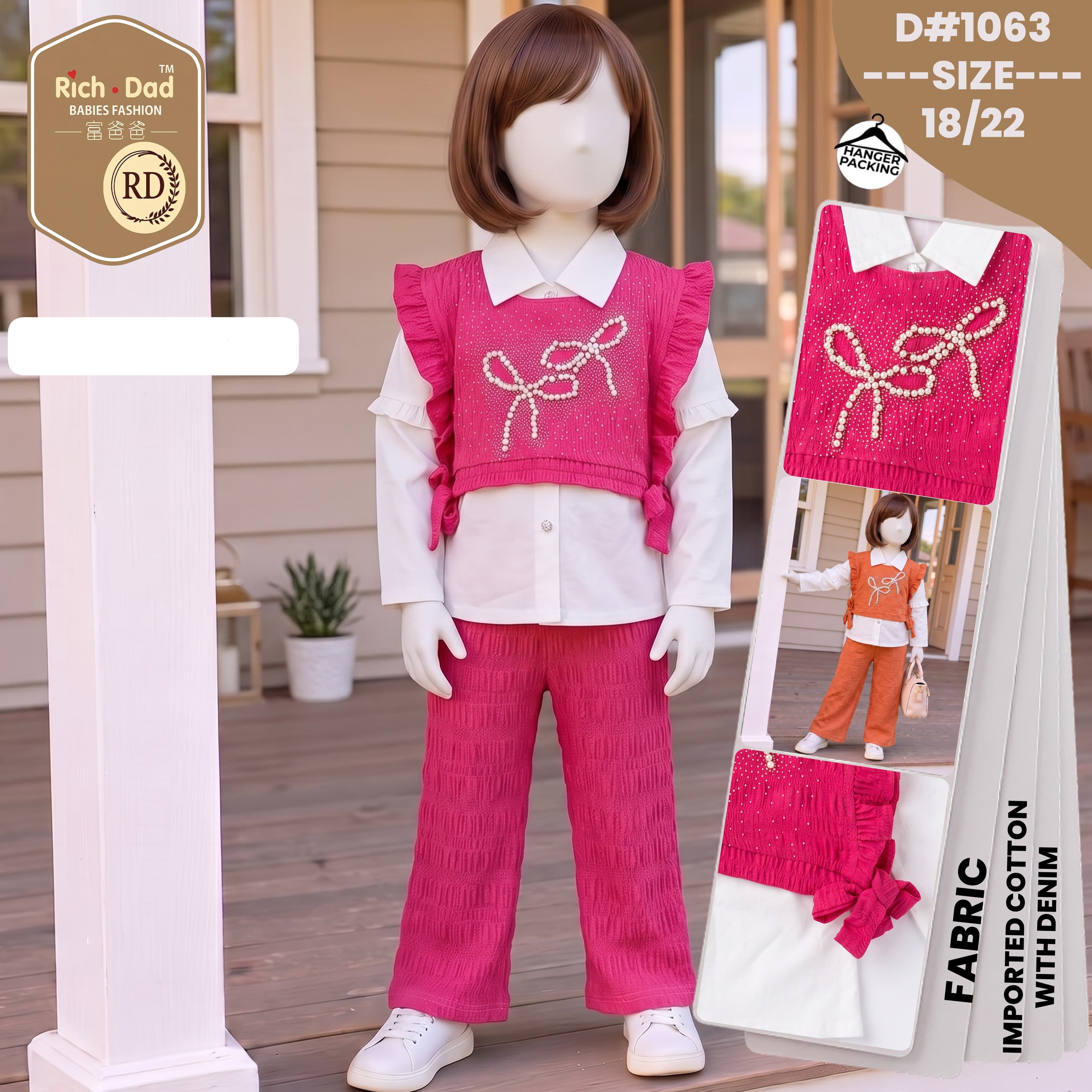 Girls 3-Piece Fashion Suit
