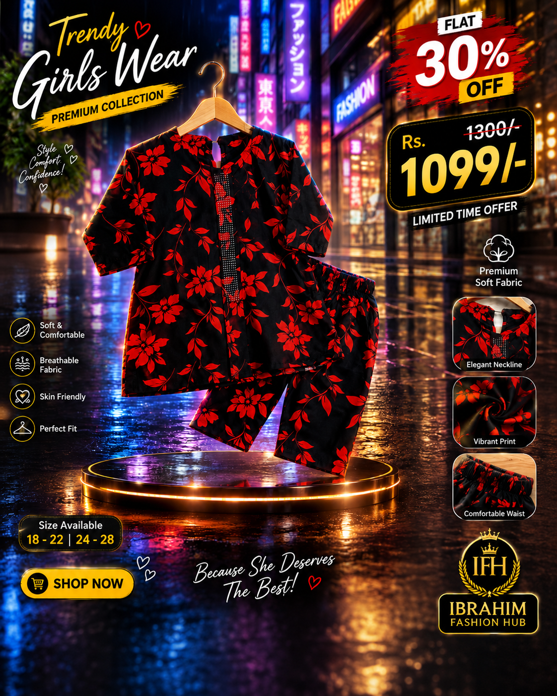 Rendy Girls Wear &ndash; Premium Collection